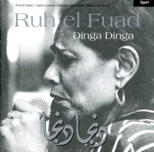 égypte,musiques,baladi,audrey,chant, dinga-dinga