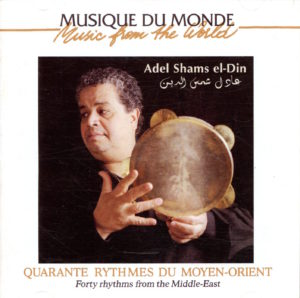 rythmes moyen-orient, adel shams el din, abdanse, annecy